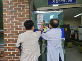 곡성군정신건강복지센터, ‘동네의원 마음이음’업무협약 체결