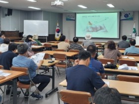 함평군 농업기술센터, 농산물 가공 교육 기초반 개강