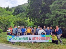 장흥 안양면 이장자치회, ‘풀베기 환경정화활동’ 추진