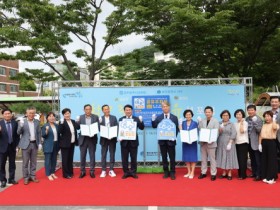 광주시교육청, ‘함께해요, 학교 공유주차장’ 지역주민에 무료 개방