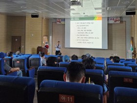 함평군, 양파 기계화 우수모델 육성 교육 실시