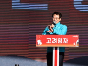 강진군, 사시사철 축제가 끊이지 않는 도시...전략 通했다!