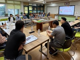 광주교육시민협치진흥원설립추진단, 온마을이음학교 관리자 워크숍 운영