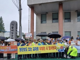 고흥군, 민관합동 안전문화 확산 캠페인 실시