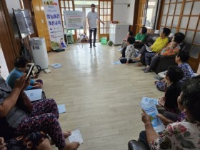 고흥군, 현장으로 찾아가는 ‘여성농업인 영농여건 개선교육’ 호응