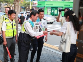 광양시 자율방범연합대, 안전한 광양만들기 ‘앞장’