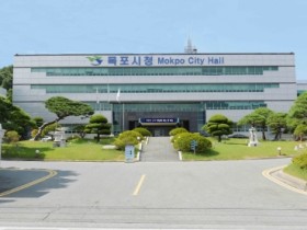 목포시 지역관광추진조직(DMO), 관광기획 역량 키워 나간다