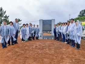 여수시, 남면 두룩여 미군폭격사건 73주년 희생자 추모비 건립