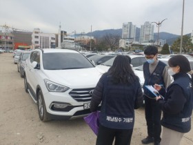 순천시, 하반기 지방세⋅세외수입 체납액 일제정리에 나서