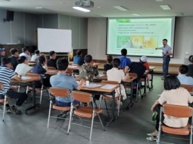 함평군, 고품질 애호박 재배 기술교육 실시