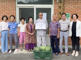 대한불교조계종 화엄사, 이웃사랑 수박 기탁