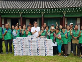 여수 돌산읍 새마을지도자협의회․부녀회, 기정떡 나눔행사