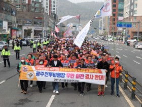 김영록 도지사 특별대담, 없는 신뢰마저 깨졌다