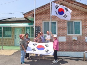 해남군“땅끝에서 태극기 휘날리며 광복의 기쁨 함께합니다”