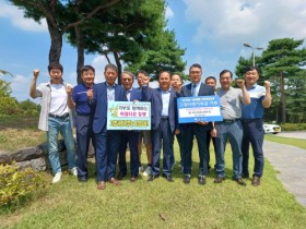 회천중학교 총동문회, 보성군 ‘고향사랑기부제’ 동참