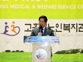 고흥군, 노인맞춤돌봄서비스 수행인력 역량강화 교육 실시