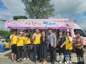 성심요양병원, 삼향동 경로당에 노인공경 짜장나눔 행사