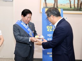 고흥군, '고흥 향(香) 나눔' 청렴 캠페인 실시