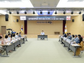 노관규 순천시장, 순천대 글로컬대학30 본지정 총력 지원