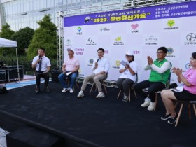 보성군 청년협의체·단미회, 지역민과 함께 즐기는 문화축제 선보여