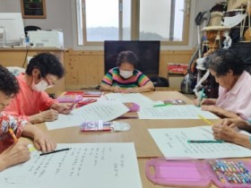 담양군, 배움 꽃 피운 학습자들의 삶이 닮긴 ‘성인문해 시화전’ 개최