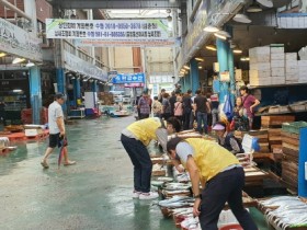 여수시, 추석 앞두고 수입 수산물 특별 점검 나선다