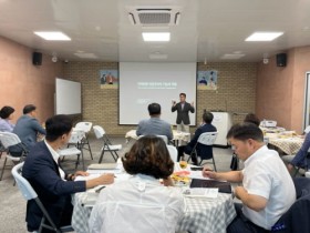 곡성군, (가칭)곡성문화관광재단 설립 내부 토론회 추진