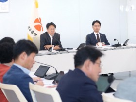 광주시, 이태원 참사 1주기 안전관리 전반 점검