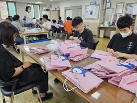 광주시교육청, 특수교육대상학생 맞춤형 일자리 사업 하반기 운영 실시