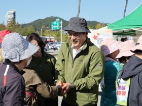 함평군 ‘2023 전 군민 화합 건강 걷기 대회’ 성료