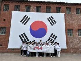 곡성군 청소년자치기구 위원회, 연합 워크숍 ‘알쓸역사’ 성료