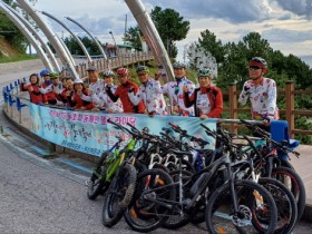 강진MTB동호회, 자전거 타고 전국구 갈대 축제 홍보