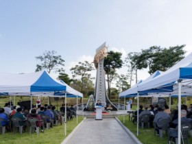 영광군, 제13회(제73주기) 한국전쟁 전·후 영광지역 민간인 희생자 합동위령제