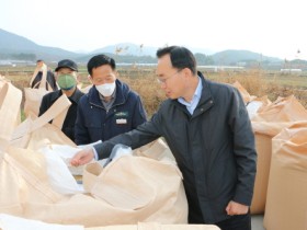 나주시, 공공비축미곡 9,359톤 매입 추진