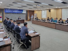 백수 돔배섬 관광자원개발사업 타당성 검토 및 기본계획용역 중간보고회 개최