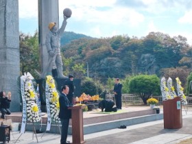 화순군, 제11회 석탄산업 종사 재해자 합동 위령제 거행