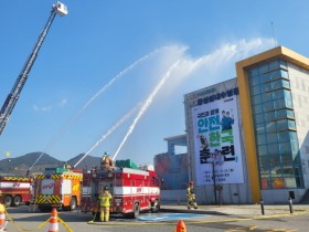 장성군, ‘안전한국훈련’ 실시… 재난 대응 상황 점검