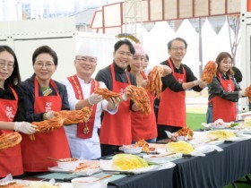 미리 보는 광주김치축제 “김치파티 열렸네”