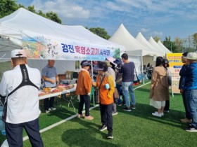 갈대축제현장서 첫선 보인 강진 흑염소의 맛, 기대 이상