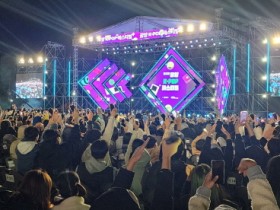 제3회 광양 K-POP 페스티벌...글로벌 관광축제 안착