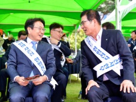 ‘끈끈한 경제공동체’ 광주시-함평군  함평천지한우로 상생‧화합 다졌다