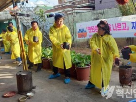 나주 남평읍 지사협, ‘연탄은 사랑을 나르고’