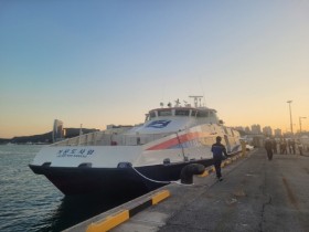 여수~거문 항로 예비 여객선 거문도사랑호, 13일 첫 운항