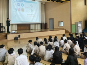 전남경찰, 청소년 대상 불법 사이버도박 예방교육 실시