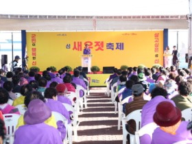 신안군 제7회 섬 새우젓 축제 성황리 마무리