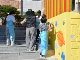 곡성군미래교육재단, 꿈놀자놀이터 벽화그리기 추진