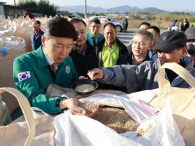 보성군, 공공비축미곡 ‘가루쌀’ 첫 매입 실시