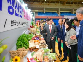 제20회 여수시 농업인학습단체 한마음대회 성황리 마쳐