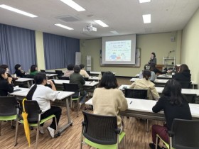 장흥군청소년상담복지센터, ‘알아두면 쓸데있는 자녀 성교육’ 진행