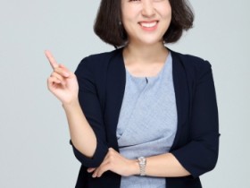 함평군, 11월 15일 김유라 작가 초청  ‘투자성공담과 재테크 꿀팁’ 강연